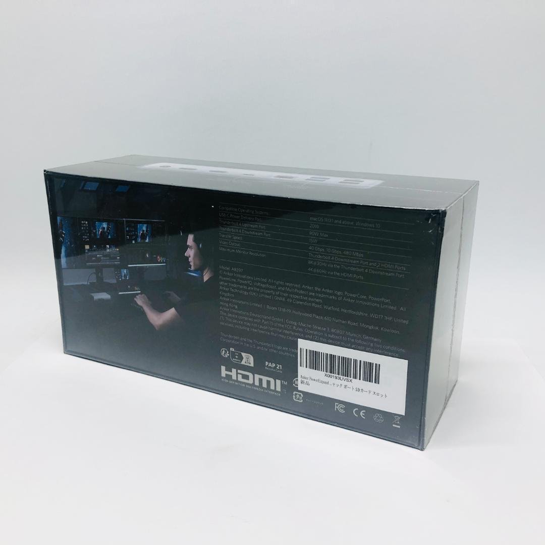 ☆未開封新品☆ Anker PowerExpand Elite 12-in-1