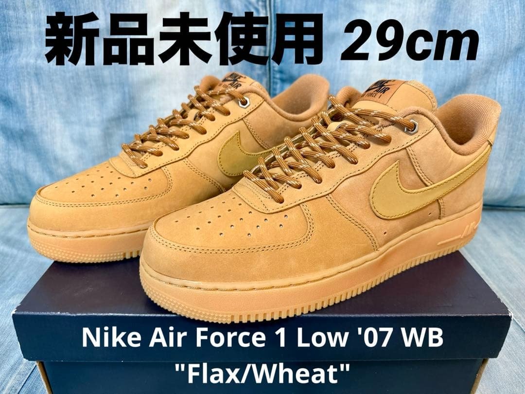 【新品未使用✨️】Nike Air Force 1 Low '07 WB Nike AIR FORCE 1 '07 WB | CJ9179-200 | AFEW STORE