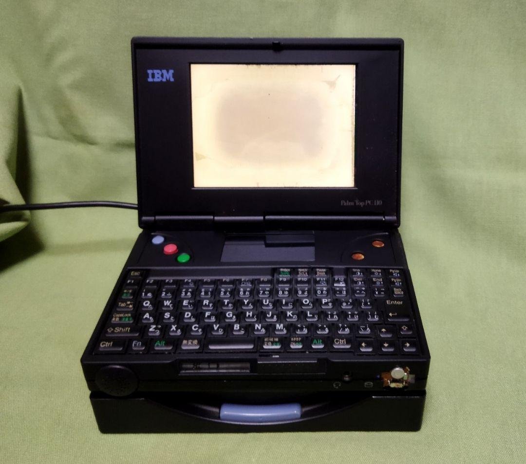 JUNK IBM palmtop PC110 ウルトラマンPC ポトリ付き IBM PalmTop PC110、懐かしのウルトラマンPCの分解解説動画が公開