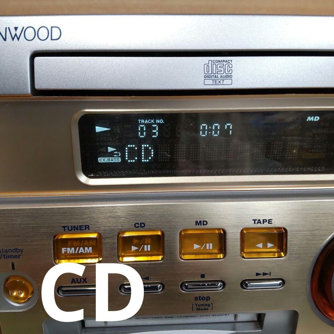 リペア済 CD/MD/FM/AM/AUX KENWOOD 30W 2Way