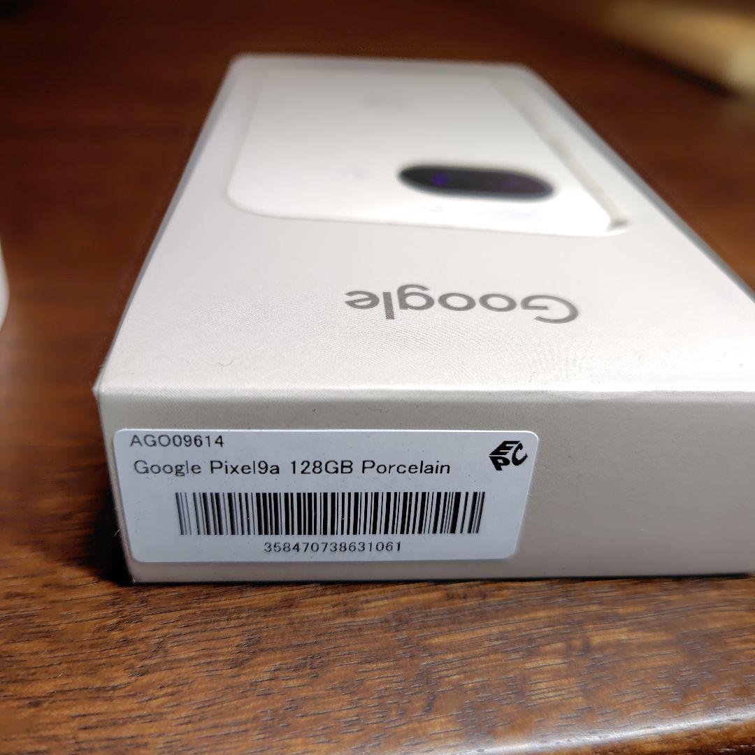 【新品・未使用・未開封】 Google Pixel 9a 128GB