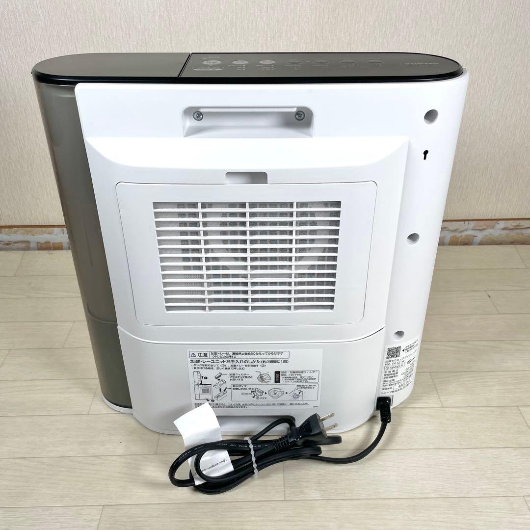 シャープ　加湿セラミックヒーター　HX-TK12-W　2024年製　暖房