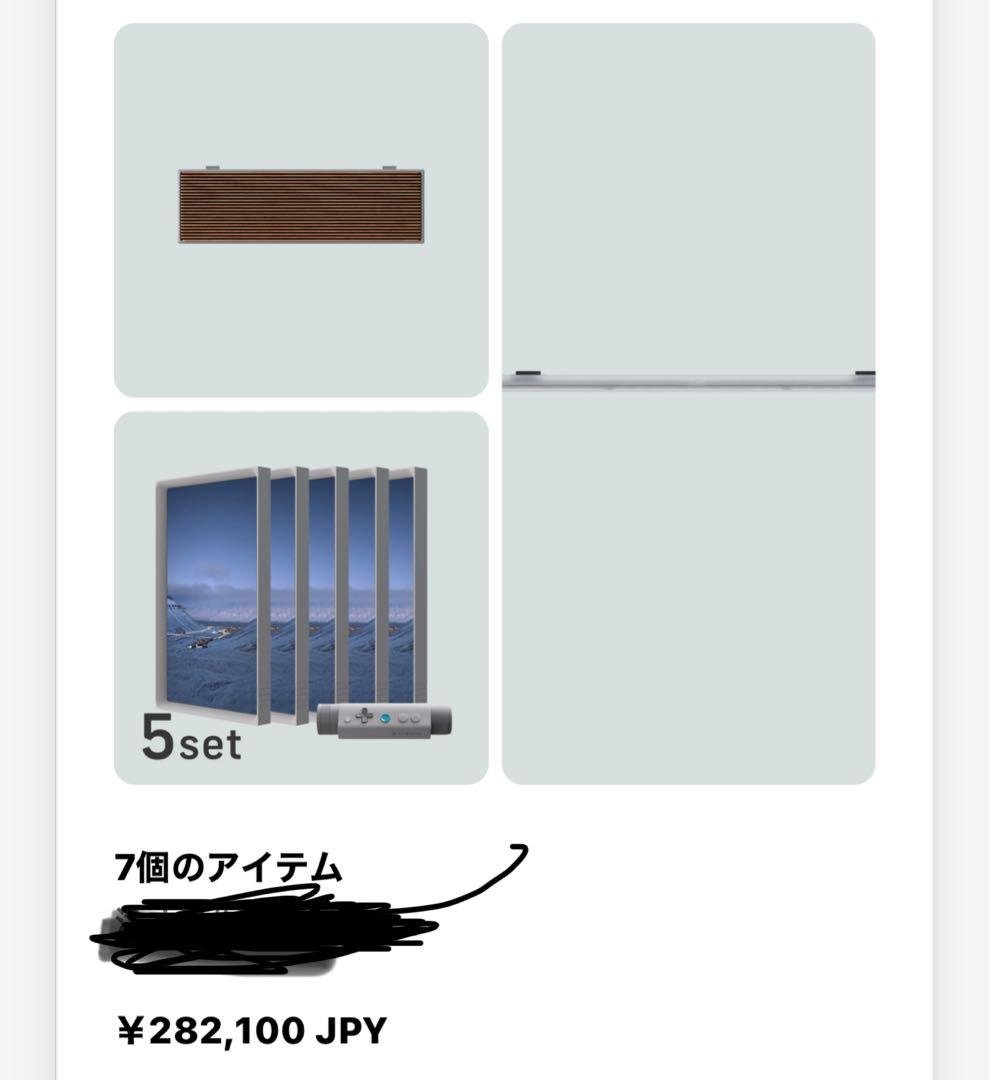 Atmoph Window Yo 5セット + スピーカーボックス Atmoph Window Yo (x5 set) + Scope – Atmoph Store