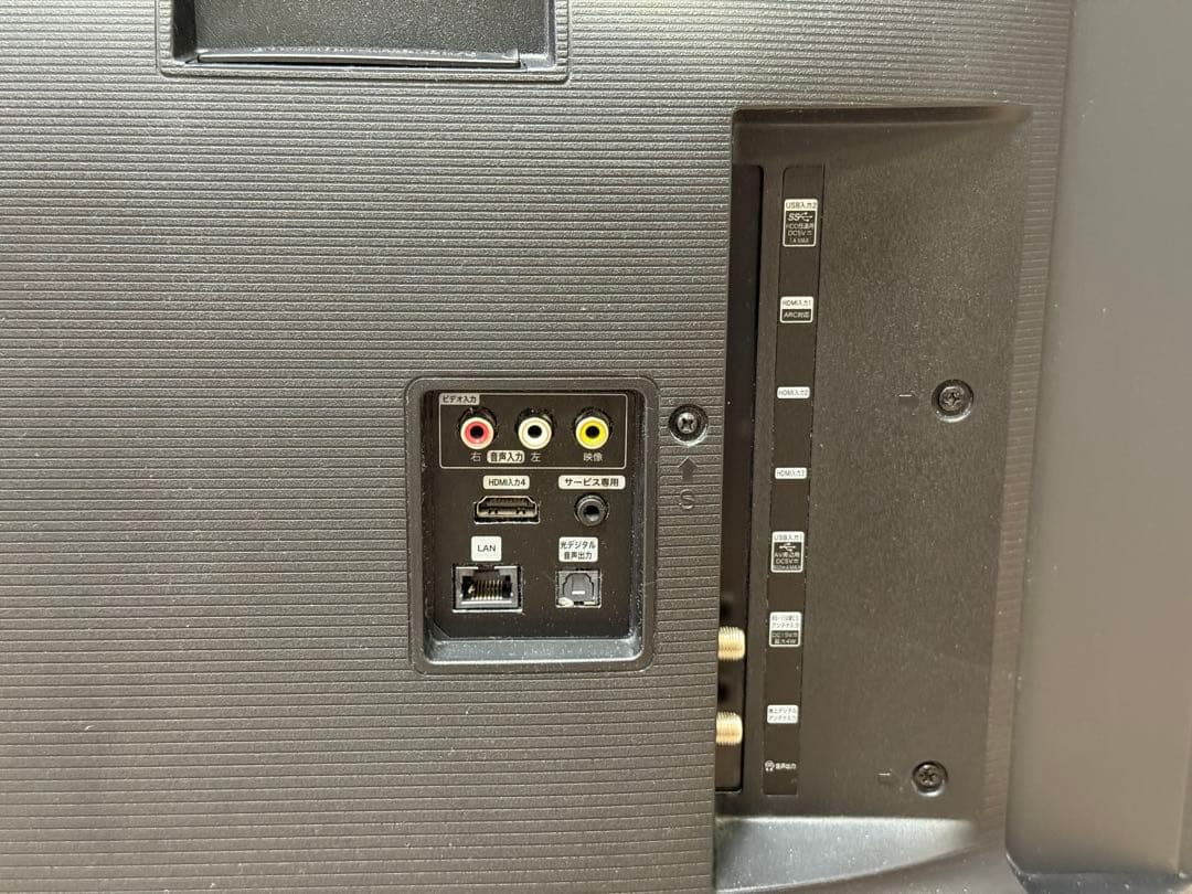 【中古】Hisense 43E6800 43インチ 4Kテレビ