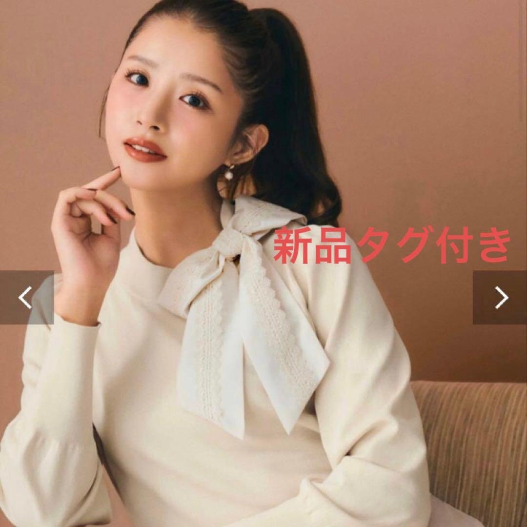 【新品タグ付き】レースタフタリボンネックニット　M 定価16,940円 楽天市場】CORNERS メタリックタフタリボンハーネス トップス : SHOPLIST