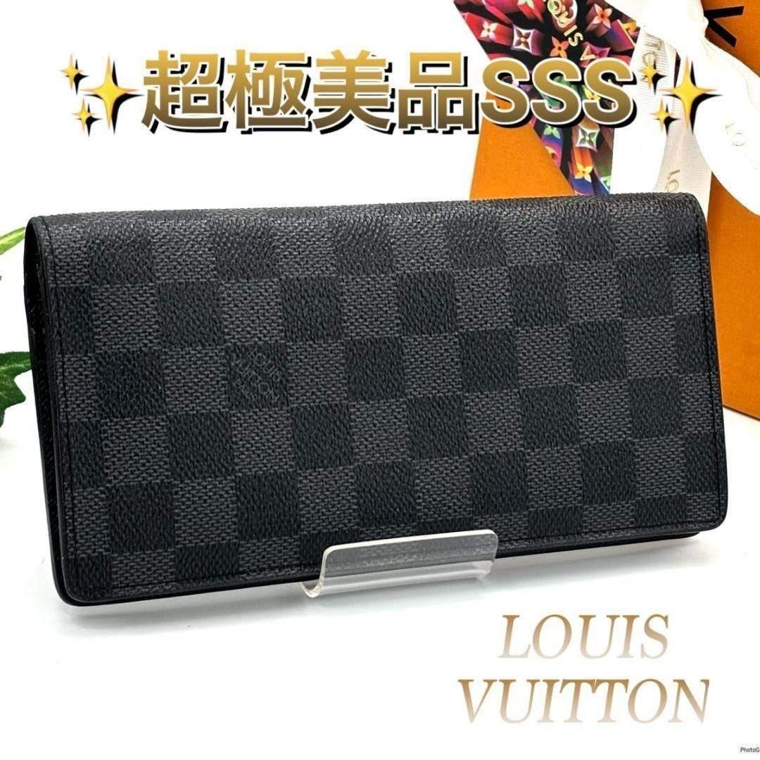 ルイヴィトン ダミエグラフィット ポルトフォイユ ブラザ 二つ折り 長財布 黒 超美品】ルイヴィトン ダミエグラフィット ポルトフォイユブラザ 長