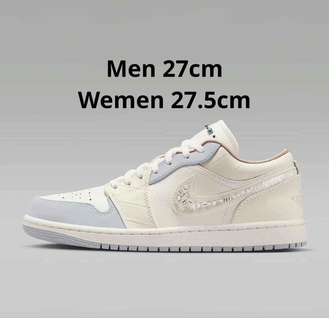 NIKE AIR JORDAN 1 LOW SE ターコイズ パール 27 エア ジョーダン 1 ナイキ エアジョーダン ロー SE NIKE AIR JORDAN