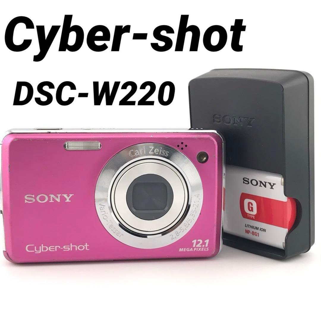 実写美⭕️【動作確認済】SONY Cyber-shot DSC-W220 Excellent] SONY Digital Camera DSC-W220 Silver Cyber-Shot Zeiss