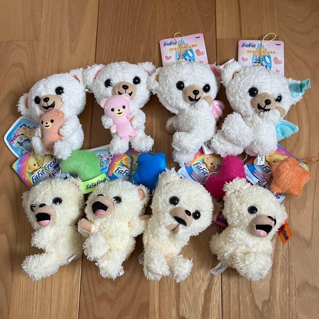 ④ファーファ ぬいぐるみ マスコット キーチェーン 非売品