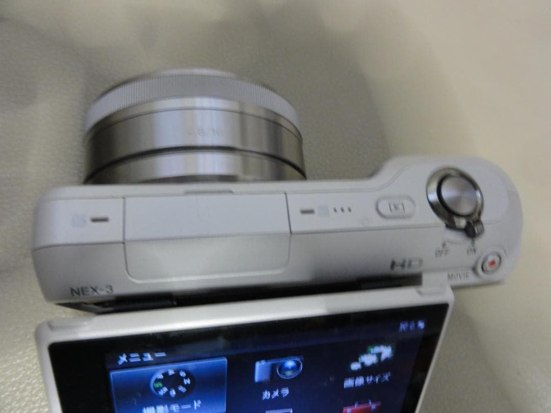 SONY(ソニー) α NEX-3D ダブルレンズキット