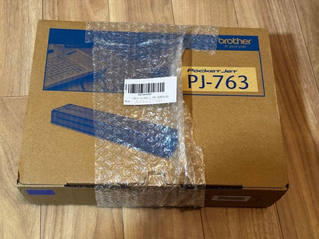 新品未使用 PJ-763MFi PocketJet brother Brother PocketJet 7 PJ763MFi-WK Review | PCMag