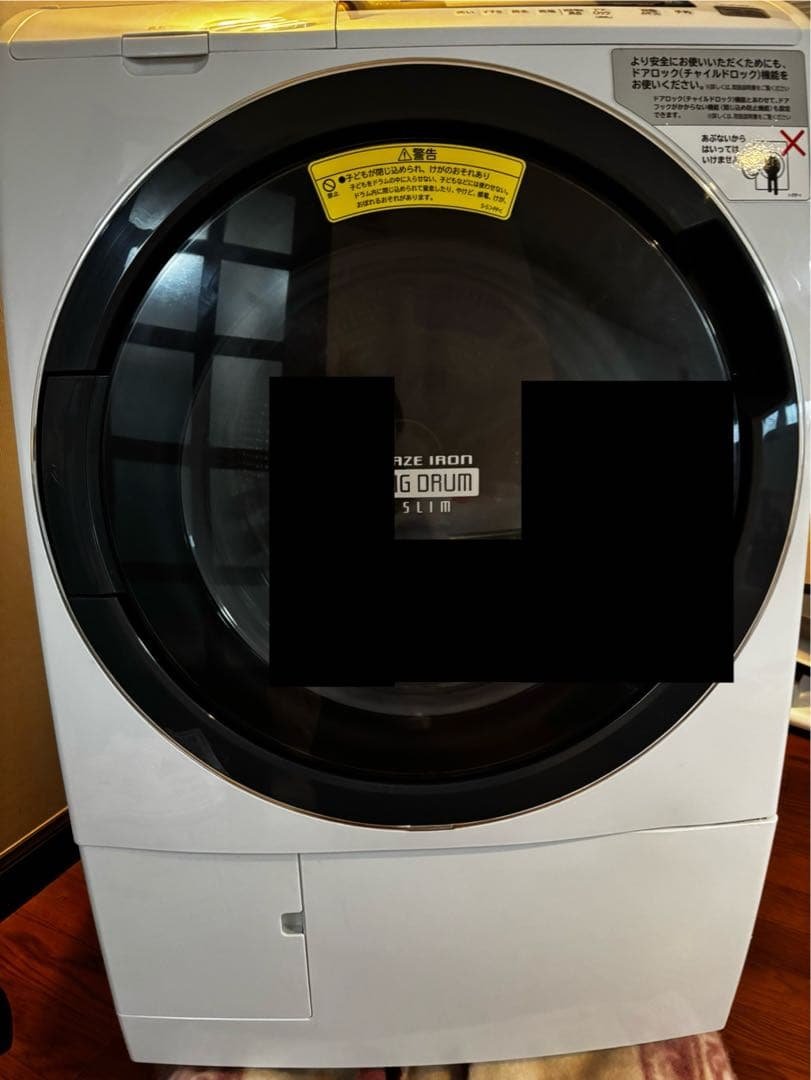 【11/1まで値下げ中】日立ドラム式洗濯機BD-S3800L 10kg【訳あり】 ドラム式洗濯乾燥機 フロストホワイト BD-STX110GR-W [洗濯11.0kg